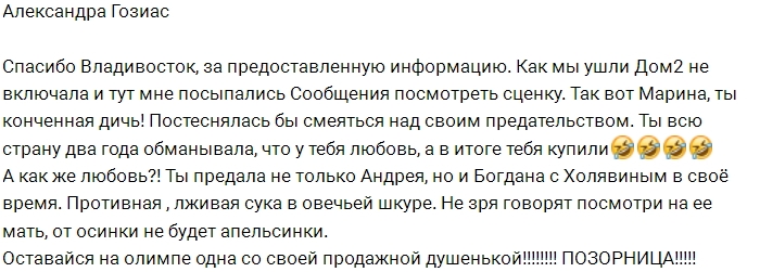 ���������� ������: ������, �� ���������!