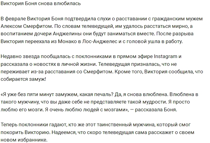 � �������� ���� ����� ������