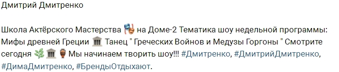 Фото с экзамена по актёрскому мастерству (23.03.2016) Фото с экзамена по актёрскому мастерству (23.03.2016)