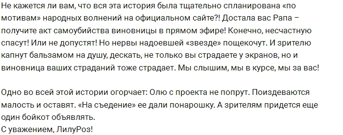 ������: ������ ���������� ���������� �������� ������������