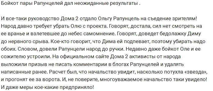 ������: ������ ���������� ���������� �������� ������������