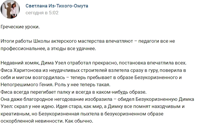 ������: ��������� ������ ������������ ��������