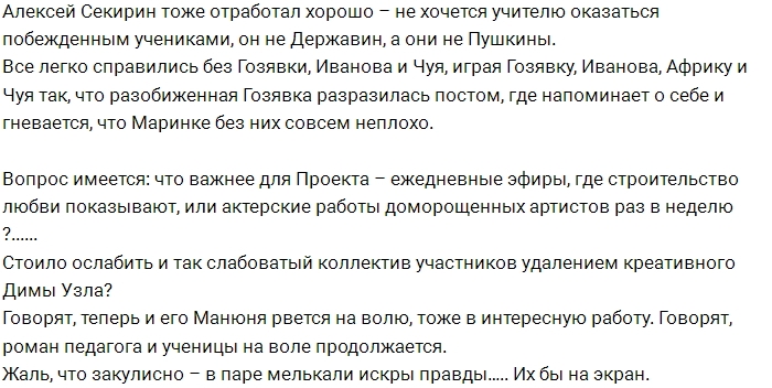 ������: ��������� ������ ������������ ��������