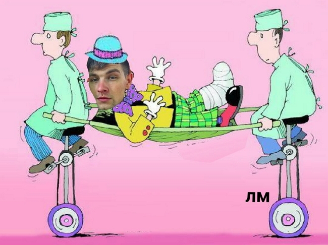 ������� ���-2 (23.03.2017)