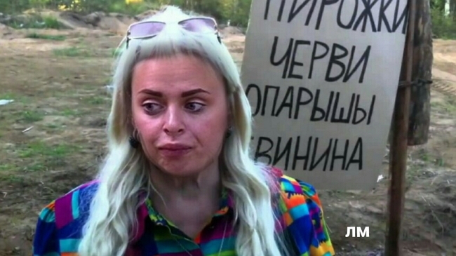 ������� ���-2 (23.03.2017)