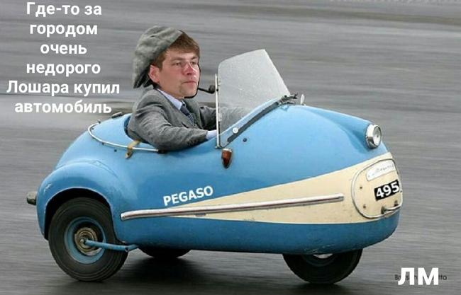 ������� ���-2 (23.03.2017)