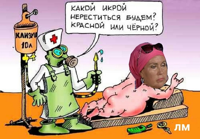 ������� ���-2 (23.03.2017)