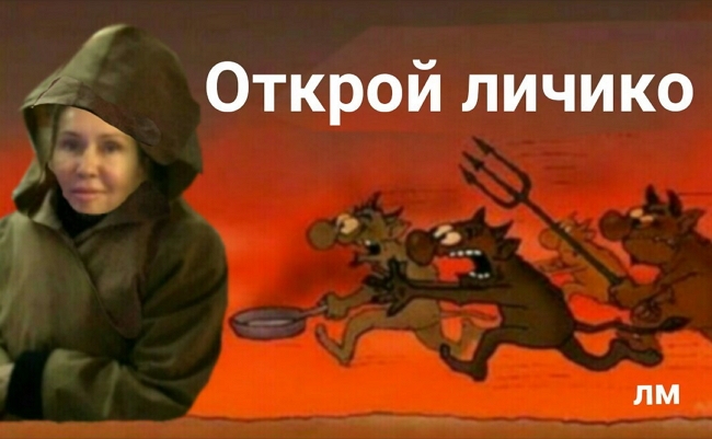 ������� ���-2 (23.03.2017)