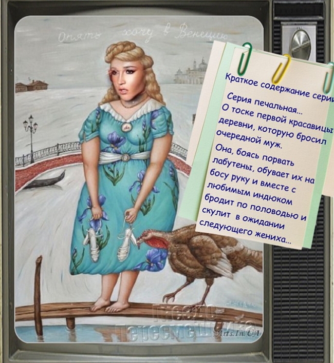 ������� ���-2 (23.03.2017)