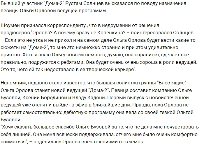 ��������: � � ���������� �� ���������� ����� ������� �������!