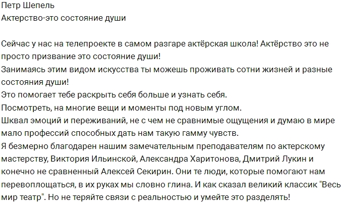 ���� ������: ����� ������ � �����������