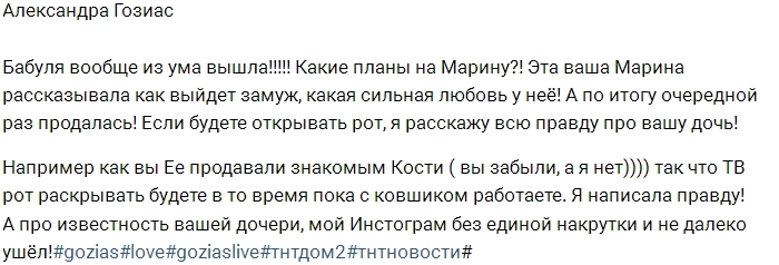 ���������� ������: ������, ����� �� ��� ���������!