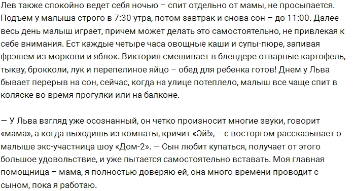 �������� ��������� ���������� � ����������� � �����