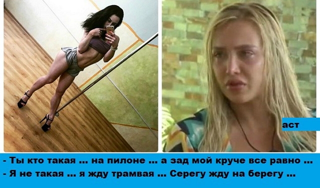 ������� ���-2 (24.03.2017)