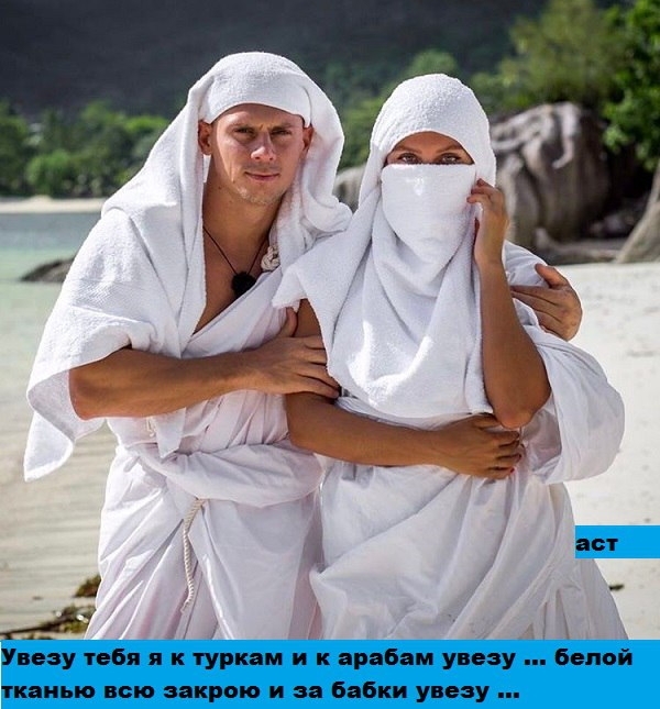 ������� ���-2 (24.03.2017)