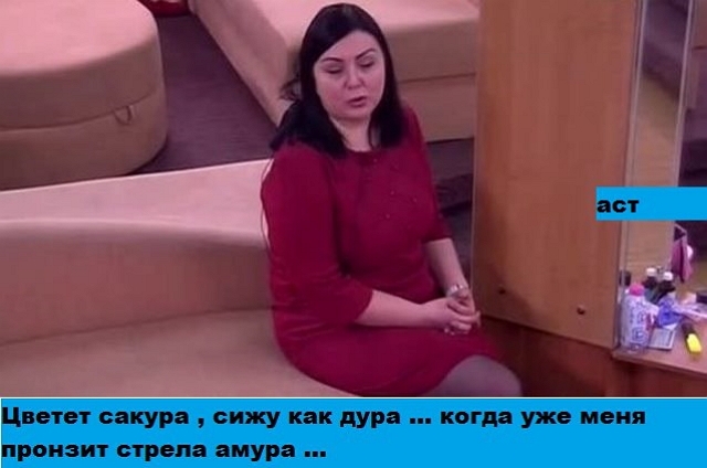 ������� ���-2 (24.03.2017)