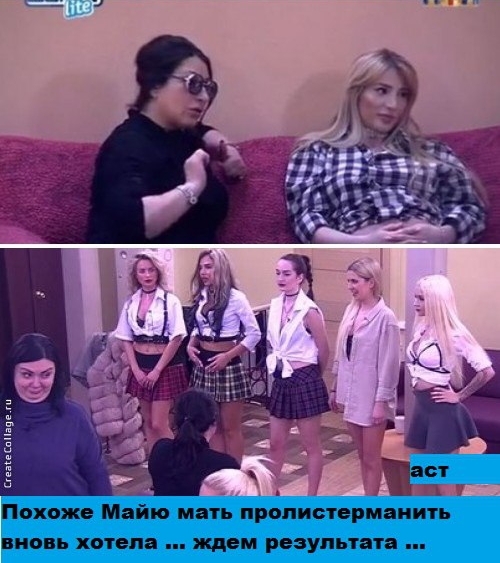 ������� ���-2 (24.03.2017)