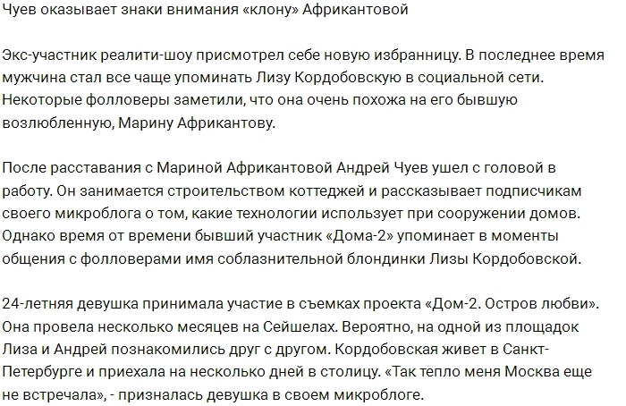 ������ ���� ��������� �� ������� ������ ������������