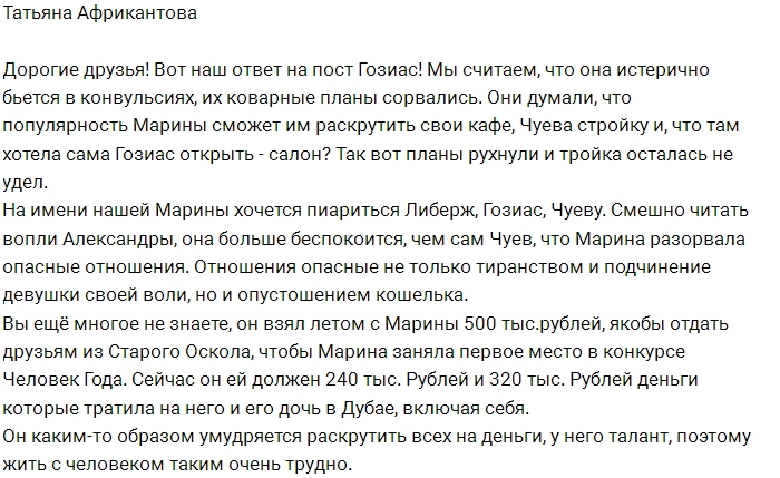 ������� �����������: ��� ����� ������!