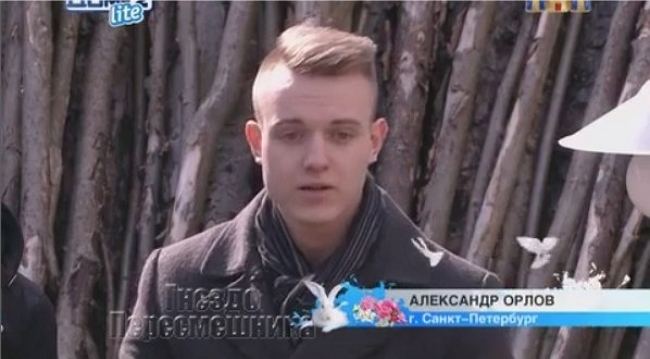 ������� ������ 24.03.2017