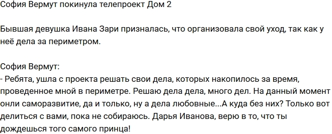 ����� ������: � ���� ������������ ���� ���� � �������