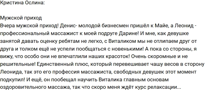 �������� ������: ����� ������������� ������!