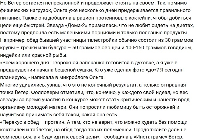 ����� ��������� �������� ����������� ����� �������