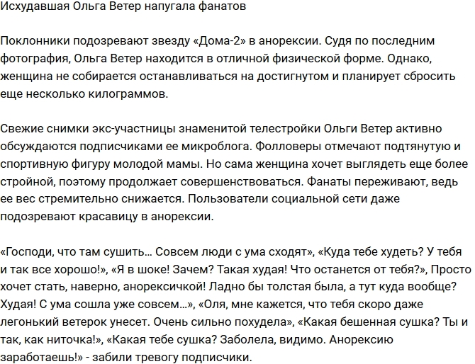 ����� ��������� �������� ����������� ����� �������