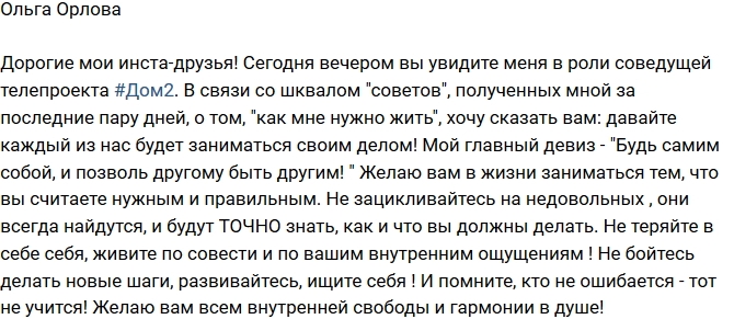 ����� ������: ������� ������ �������� ����� �����!