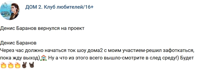 ����� ������� �������� �� ����������?