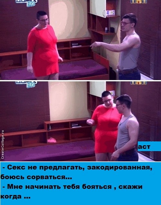 ������� ���-2 (26.03.2017)