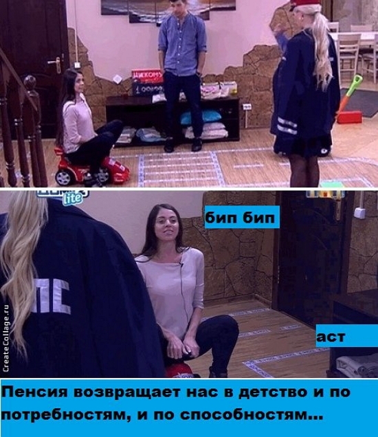 ������� ���-2 (26.03.2017)