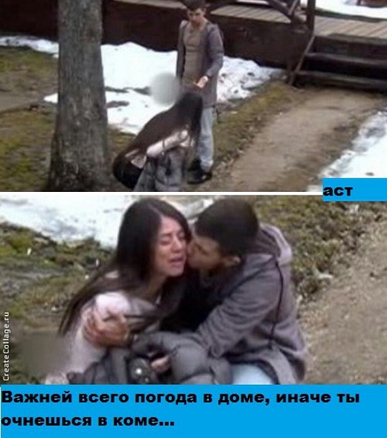 ������� ���-2 (26.03.2017)