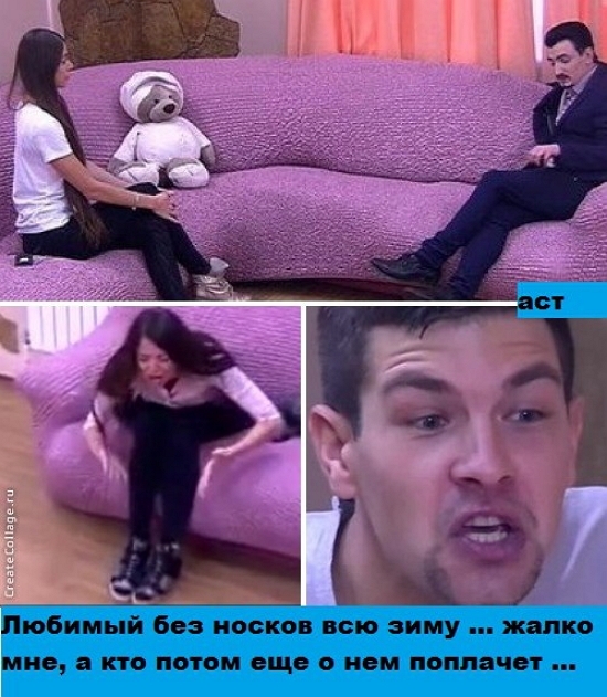 ������� ���-2 (26.03.2017)