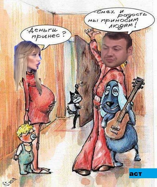 ������� ���-2 (26.03.2017)