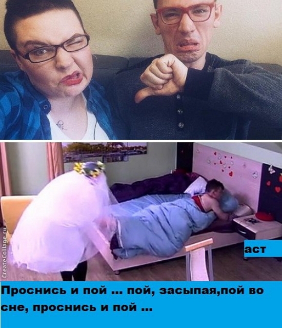 ������� ���-2 (26.03.2017)