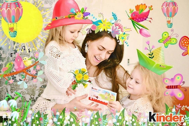 ���� ����� ���������� ����-2 (26.03.2017)