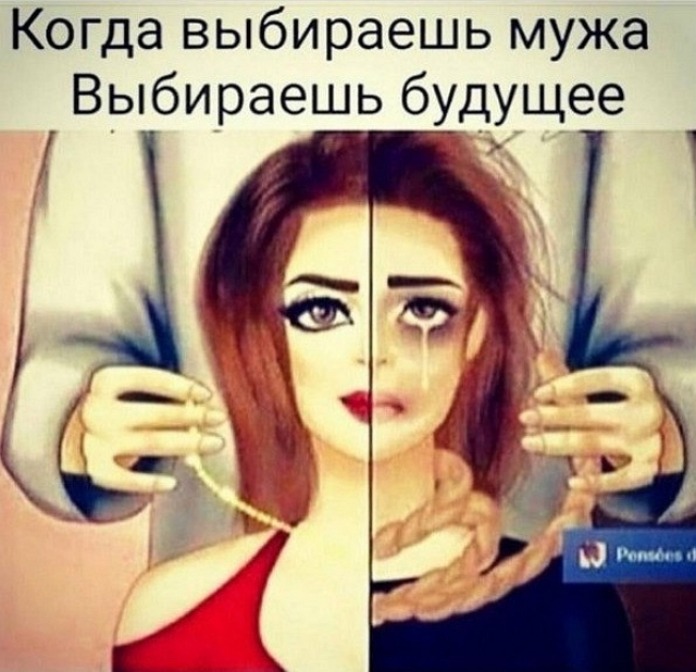 �������� ���������: �� ������ ������, �� � ����!