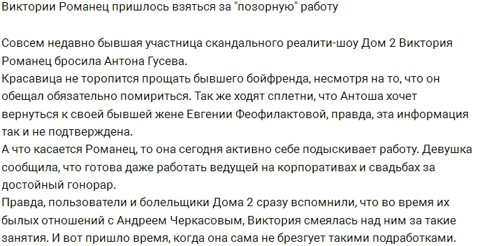 �������� ������� ������� �� ���������� ������