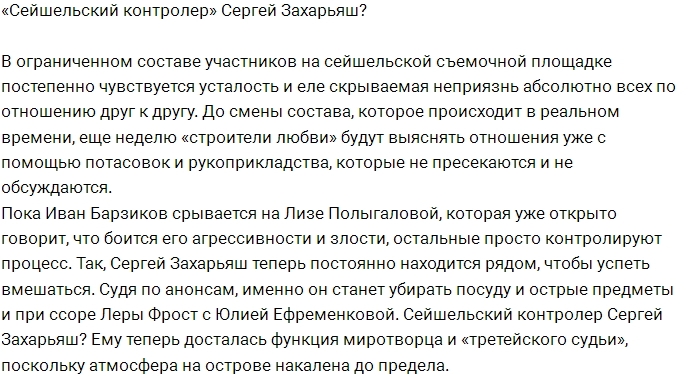 ������ ��������� ��������� ����������� ������� �����?