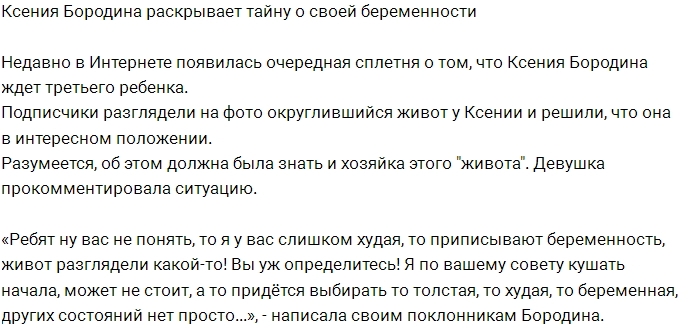 ������ �������� �������� ������ � ����� ������������