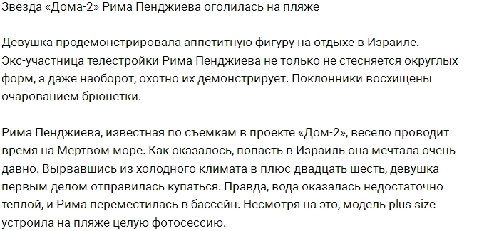 ���� ��������� ��������� �� ����� � �������