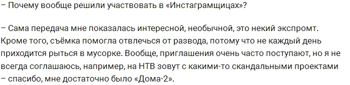 ������� ������������: � ���� ����� ���� �� ��������!