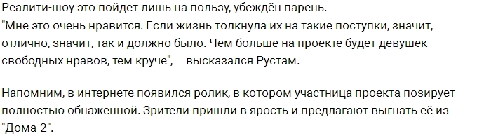 �������� ������������ ��������� ����� ���� ������������