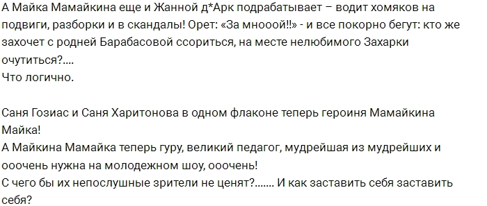 ������: �� �������� ����� �������� ����������?