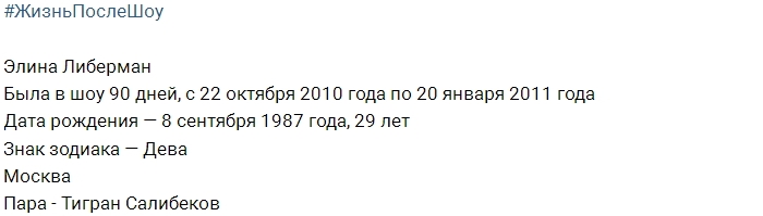 ����� ����� ���: ����� ��������