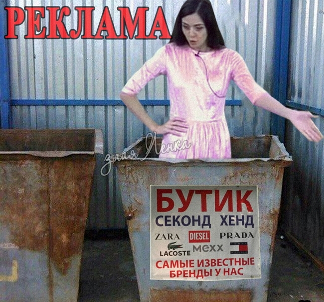 ������� ���-2 (28.03.2017)