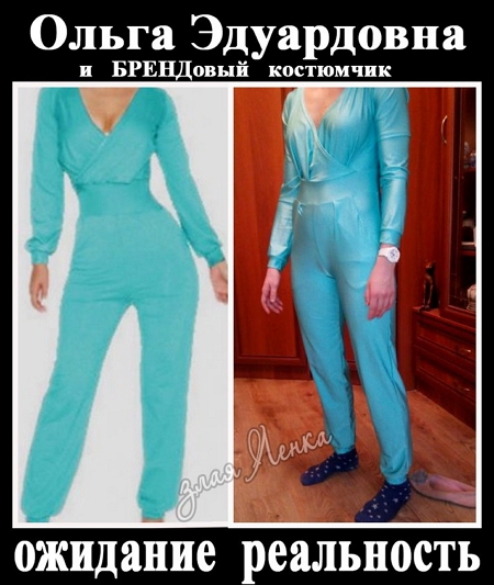 ������� ���-2 (28.03.2017)