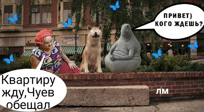 ������� ���-2 (28.03.2017)