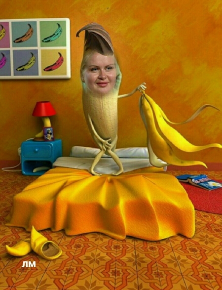 ������� ���-2 (28.03.2017)